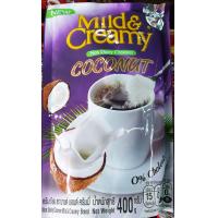 ราคา Mild Creamy Coconut Coffee Creamer ครีมเทียมมะพร้าว มายด์ แอนด์ ครีมมี่ 400 กรัม (19251558127)