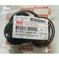 ราคา ชุดซ่อมเพาเวอร์ กระปุกพวงมาลัย ISUZU TFR 2500 รหัสสินค้า 8 97014666 0 (19850695166)