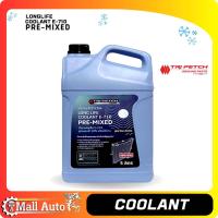ราคา ISUZU Coolant น้ำยาหม้อน้ำ แท้ตรีเพชร Pre mixed Long Life Coolant ตัวเลือก ขนาด 1 ลิตร และ 5 ลิตร (19881937844)