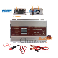 ราคา SUOERอินเวอร์เตอร์ STA 500LED 500W DC 12V To AC 230V Solar Power Inverter Silver แถมสายคีบแบต (633006907)