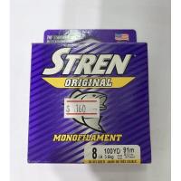 ราคา สายเอ็นตกปลา สายโมโนฟิลาเม้นสเตรน ออริจินอลSTREN (19643400249)