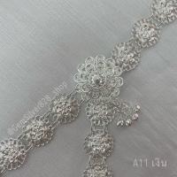 ราคา เข็มขัดชุบเงิน เข็มขัดล้านนา เข็มขัดลายไทย เข็มขัดไทยประยุกต์ เข็มขัดลายไทย ลายโบราณ สินค้าพร้อมส่งจากประเทศไทย (17356329055)