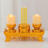 ราคา กระถางธูปไฟฟ้า เทียนLED เทียนปลอม เทียนใส่ถ่าน เทียนไฟฟ้า ธูปLED CANDLE ธูปไฟฟ้า เชิงเทียนไฟฟ้า ชุดธูปเทียนถ่าน เทียนอิเล็กทรอนิกส์ (20127880855)