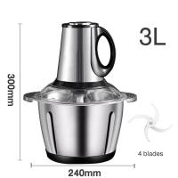 ราคา เครื่องปั่น Sonbbeen เครื่องบด โถปั่น เครื่องบดเนื้อ 450W มัลติฟังก์ชั่น อัตโนมัติ เร็ว เสียงเบา เครื่องทำอาหารที่บ้าน เครื่องบด เครื่องบดอาหาร เครื่องบดสับเนื้อ โถปั่นพริก (20660529709)