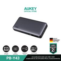 ราคา AUKEY PB Y43 พาวเวอร์แบงค์ชาร์จเร็ว Sprint X 20K 65W 20000mAh Portable Power Bank with Digital Display PD3 0 (20660391588)