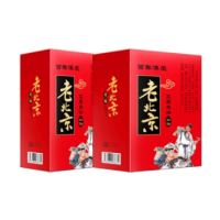 ราคา แพ็ค 1 กล่องรวม 50 ชิ้น สมุนไพรแปะฝ่าเท้า แท้ คลายปวดเมื่อย แผ่นแปะฝ่าเท้า แผ่นแปะเท้า แผ่นแปะแก้ปวด ที่แปะเท้าแก้ปวดเมื่อย กดจุดฝ่าเท้า แผ่นแปะเท้าสมุนไพรจีน (20570181180)