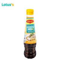 ราคา MAGGI แม็กกี้ ซอสปรุงอาหาร สูตรลดโซเดียม 200 มล (20475796668)