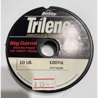 ราคา เอ็นไทลีน สายเอ็นBerkley Trilene BigGameม้วนเล็ก เอ็นเต็ม (19643486092)