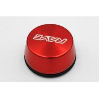 ราคา ฝาปิดดุมล้อ ดีแมกเตื้ย จำนวน 1 คู่ กดเลือกสี (20587131335)