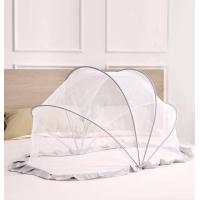 ราคา มุ้งกันยุงเด็ก มุ้งครอบเด็ก พับ เก็บได้ พกพาสะดวก มุ้งคลุมเตียงเด็ก มุ้งครอบทารก มุ้งครอบ มุ้งกันยุง (15648411197)