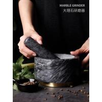 ราคา พร้อมส่งทุกสี ครกหินสำหรับแม่บ้านทันสมัย (20637015869)