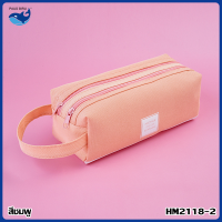 ราคา กระเป๋าดินสอ กระเป๋าใส่เครื่องเขียน ผ้าแคนวาส ใบใหญ่ สองชั้น สีพื้น (20526048696)
