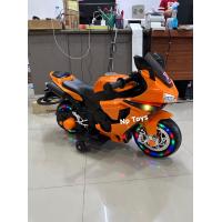 ราคา Np Toys รถแบตเตอรี่เด็กนั่ง รถมอไซค์ไฟฟ้าเด็ก มอไซค์มินิบิ๊กไบค์เด็ก ทรงเท่มาก มีไฟLEDรอบคัน No 1095 (20396973180)
