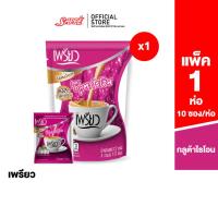 ราคา เพรียว Preaw Coffe Chlorophyll แบบ 1 ห่อ เลือกสูตรได้ (20391675777)