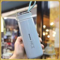 ราคา Helloshop888 แก้วน้ำ แก้วน้ำแฟชั่น แก้วน้ำมีฝาปิด กระบอกน้ำ ขวดน้ำ ขนาด 400ML ในเป็นแก้ว H30184 ไม่เก็บอุณหภูมิ (9392751715)