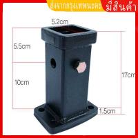 ราคา ฐานเสียบหางลาก สำหรับชุดลากเรือ ยานยนต์ ชิ้นส่วนอะไหล่รถยนต์ (14760481989)
