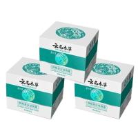 ราคา จัดส่งในวันเดียวกัน Yunnan ครีมลดฝ้า ครีมแก้ฝ้ากระ ช่วยกำจัดฝ้ากระ จุดดำ กระจ่างใสผิว ทาฝ้าหนาลึก กระ จุดด่างดำป้องกันริ้วรอย ซ่อมแซมฟื้นฟูผิว ครีมทาฝ้ากระ ครีมรักษาฝ้า ครีมแก้ฝ้าลึก (20354384400)