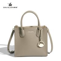 ราคา David Jones ปารีสผู้หญิงกระเป๋าถือสะพายข้างกระเป๋าหนัง Pu กระเป๋าถือหญิงผู้หญิงกระเป๋าสะพายไหล่ (20647014683)