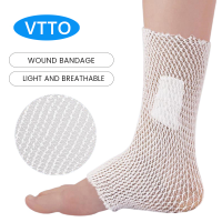 ราคา ผ้าพันแผลตาข่ายยืดหยุ่นม้วน VTTO 1ม้วนผ้าพันแผลพันท่อตาข่ายผ้าพันแผลพันแผลแก้ไขพลาสเตอร์ปิดแผลแบบระบายอากาศ (19723688750)
