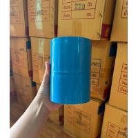 ราคา PVC ต่อตรงหนา ขนาด 3 นิ้ว ต่อตรง ใช้สวมท่อ PVC ฟ้า มาตรฐานทั่วไป ข้อต่อพีวีซี พร้อมส่ง (20324656949)