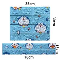 ราคา COD ใหม่ Hello Kitty Doraemon วอลเปเปอร์3D อิฐกาวติดผนังกันน้ำสติกเกอร์ตกแต่ง Dinding Kamar Tidur (20212099359)