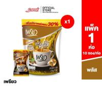 ราคา เพรียว Preaw Coffe Chlorophyll แบบ 1 ห่อ เลือกสูตรได้ (20391675779)