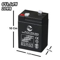 ราคา แบตเตอรี่6V4 5AH 20HRแบตเตอรี่แบบแห้ง (20509480838)