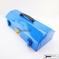 ราคา MITSANA กล่องเครื่องมือ 14 นิ้ว 1 ชั้น กล่องเหล็ก รุ่นหนา (6632410654)