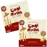 ราคา じゃがポックル โปเตโต้ ฟาร์ม Potato farm มันฝรั่งแท้ยอดฮิตจากฮอกไกโด ประเทศญี่ปุ่น ขนาด 6P (20489630417)