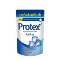 ราคา โพรเทคส์ พรอพโพลิส ไอซ์ซี่ คูล บรอสซัมแคร์ ถุงเติม 400 มล 1 ถุง ช่วยลดการสะสมของแบคทีเรีย ครีมอาบน้ำ สบู่อาบน้ำ Protex Propolis Refill 400ml (20093044561)