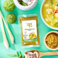 ราคา พริกแกงเขียวหวานสำเร็จรูปตราฉุย (20494065205)