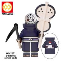 ราคา Minifigures นารูโตะคาคาชิ Sasuke Akatsuki Hokage Madara Ninja ตัวละครทั้งหมดของเล่นบล็อกตัวต่อสำหรับเลโก้ (19508508380)