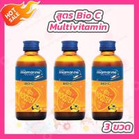 ราคา 3 ขวด Mamarine Kids Bio C Plus Multivitamin มามารีน ไบโอ ซี พลัส มัลติวิตามิน 120 ml สีส้ม (20274240832)