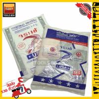 ราคา จระเข้ ยาแนวจระเข้เงิน กาวยาแนวพรีเมี่ยมพลัส ตราจระเข้ ยับยั้งราดำ ขนาด1กก (10130492196)