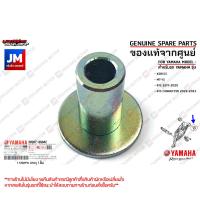 ราคา ยางรองท่อไอเสีย บู๊ชรองท่อไอเสีย ปลอกรองท่อไอเสีย DAMPER MUFFLER เเท้ศูนย์ YAMAHA R15 CONNECTER 2017 2023 (20268626768)