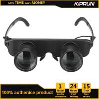 ราคา KIPRUN แว่นตาแว่นขยาย3ชิ้นกล้องส่องทางไกลสไตล์เลนส์สายตา50 100ม อุปกรณ์ดูเกมกล้องส่องทางไกลเลนส์ตกปลากลางแจ้ง (19849132853)