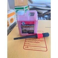 ราคา 3KKKน้ำยาล้างห้องเครื่องเซียงกง แถมแปรง แท้ต้องรีวิว4000คะแนน สูตรเข้มข้นสลายคราบ ล้างห้องเครื่องยนต์ ล้างคราบน้ำมัน คราบจารบี ดินโคลน (4108686532)