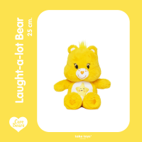 ราคา Care Bears 25 cm ตุ๊กตาแคร์แบร์ 25 ซม I CareBears ลิขสิทธิ์ประเทศไทย (19735834365)