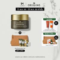 ราคา ออริจินส์ Origins Plantscription Eye Cream with Encapsulated retinol Retinol 15ml (17234780994)