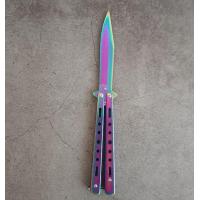ราคา มีดควงปลายเรียว ไม่มีคมสำหรับฝึกควง Butterfly Knife Trainer แบบ2 (9855877965)