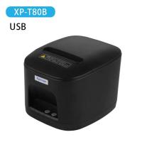 ราคา Xprinter รุ่น XP T80B USB LAN เครื่องพิมพ์ใบเสร็จ 80 mm เครื่องพิมพ์สลิปความร้อน ไม่ต้องเติมหมึก XP A160H (15446852285)