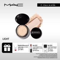 ราคา MAC Studio Fix Pro Set Blur Loose Powder 6 5G แมค แป้งฝุ่น Studio Fix Pro Set Blur Loose Powder แป้งฝุ่นสัมผัสบางเบา ช่วยเซ็ตเมคอัพ และดูดซับความมัน (17951770929)