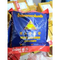 ราคา น้ำพริกเผา ตราฉั่วฮะเส็ง ชนิดถุงเติม (16266060904)