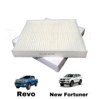 ราคา กรองอากาศ กรองแอร์ รีโว่ ฟอร์จูนเนอร์ โตโยต้า Revo Fortuner (11487581017)