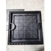 ราคา ฝาถังบำบัดน้ำเสียชนิดสี่เหลี่ยมปูกะเบื้องทับได้ สีขาวและสีดำ สินค้าผลิตปี2565 ฝาถังบำบัดน้ำเสีย ฝาถังน้ำใต้ดิน ฝาถังดักไขมัน (13294016255)