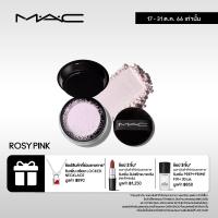 ราคา MAC Studio Fix Pro Set Blur Loose Powder 6 5G แมค แป้งฝุ่น Studio Fix Pro Set Blur Loose Powder แป้งฝุ่นสัมผัสบางเบา ช่วยเซ็ตเมคอัพ และดูดซับความมัน (17951770934)