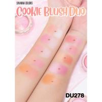 ราคา บรัชออน ปัดแก้มคุ้กกี้ 2 โทน Sivanna Cooie Blush Duo DU278 (7149180486)