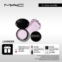 ราคา MAC Studio Fix Pro Set Blur Loose Powder 6 5G แมค แป้งฝุ่น Studio Fix Pro Set Blur Loose Powder แป้งฝุ่นสัมผัสบางเบา ช่วยเซ็ตเมคอัพ และดูดซับความมัน (17951770935)