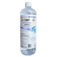 ราคา น้ำอัลคาไลน์ pH12 หัวน้ำด่างเข้มข้น หัวเชื้อน้ำด่าง น้ำด่าง ปรับสมดุลน้ำดื่ม Alkaline Water สวนปานะ 1000 มล (403195424)