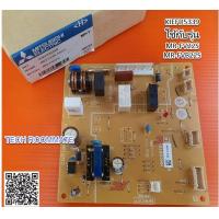 ราคา อะไหล่แท้ศูนย์ เมนบอร์ดตู้เย็น มิตซูบิชิ KIEFD5339 REFCON ASSY ใช้กับรุ่น MR FV22S MR FVB22S (17642637097)